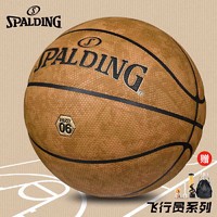 如何通过参加杯赛提升篮球训练效果_1